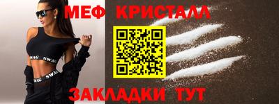 соль курить ск Ставрополь