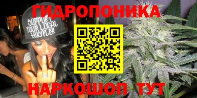 2c-b Среднеуральск