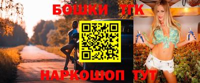 соль курить ск Ставрополь