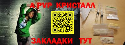2c-b Среднеуральск