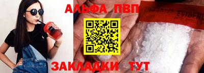 2c-b Среднеуральск
