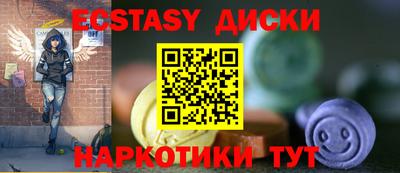 марки lsd Старая Купавна