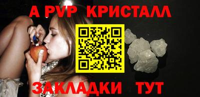 2c-b Среднеуральск