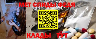 марки lsd Старая Купавна