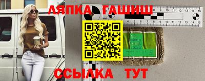 2c-b Среднеуральск