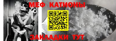марки lsd Старая Купавна