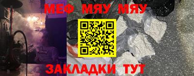 марки lsd Старая Купавна