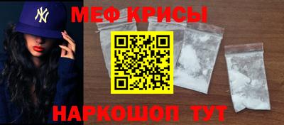 марки lsd Старая Купавна